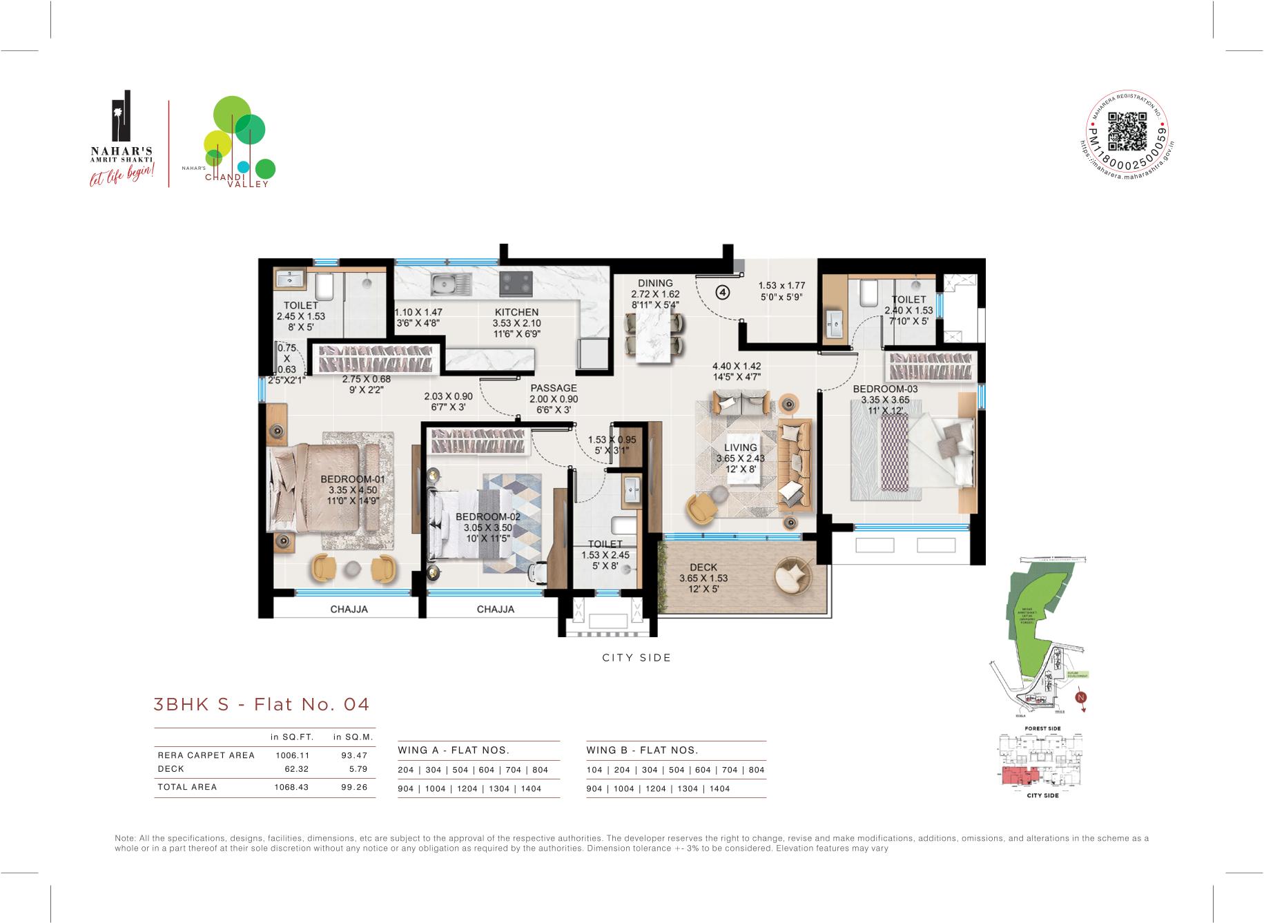 3 BHK Floor Plan Variant 4